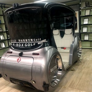 Κέλυφος αυτοκινήτου χωρίς οδηγό